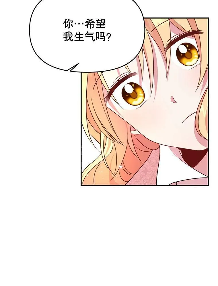 0.序章31