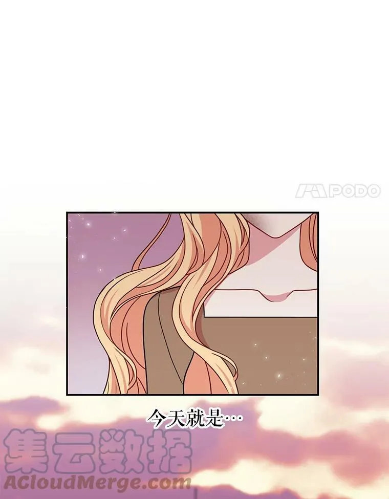 1.女配的结局24