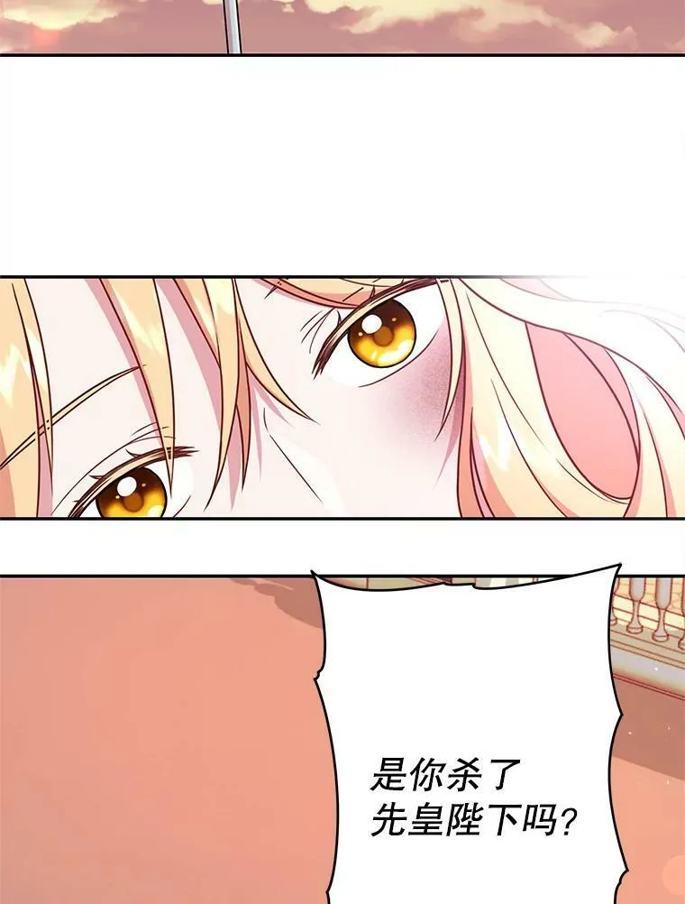 0.序章41