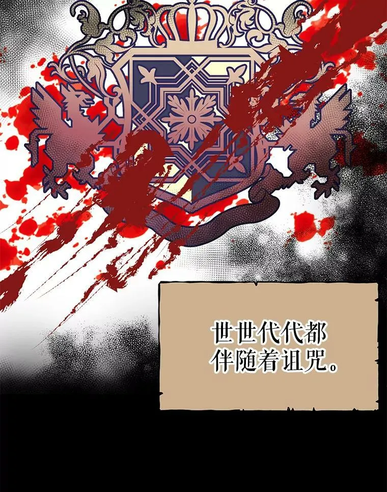 2.重回十岁67