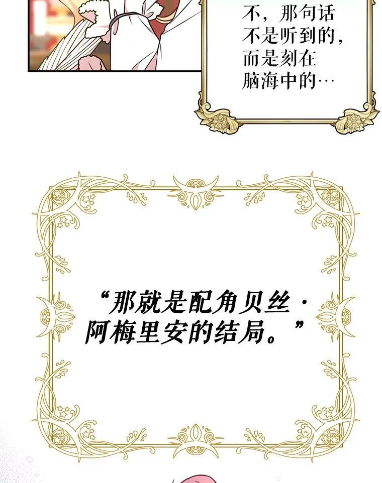 2.重回十岁50
