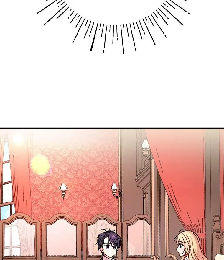 2.重回十岁2