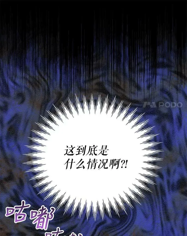 2.重回十岁11