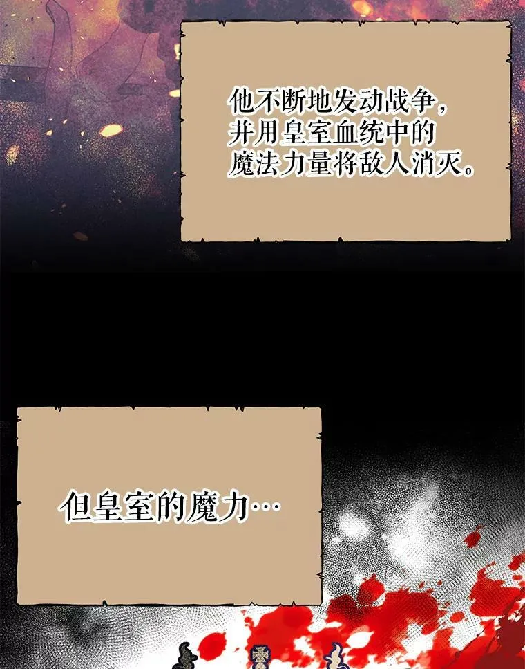 2.重回十岁66