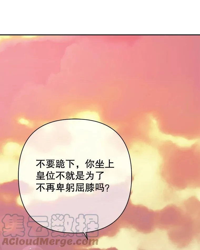 1.女配的结局45