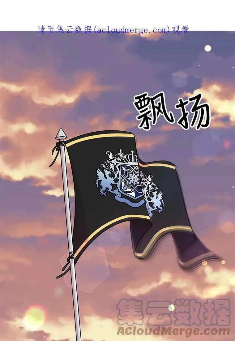 1.女配的结局0