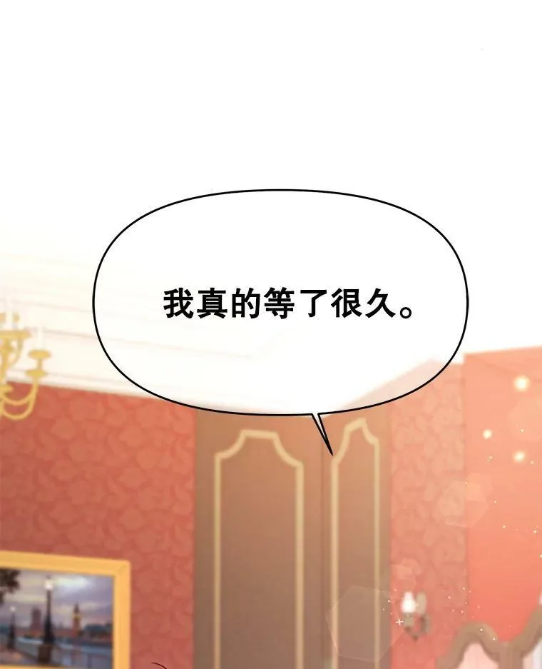 2.重回十岁22