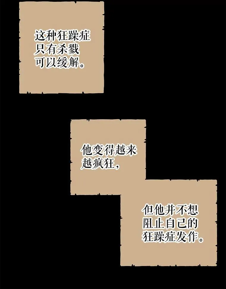 2.重回十岁69
