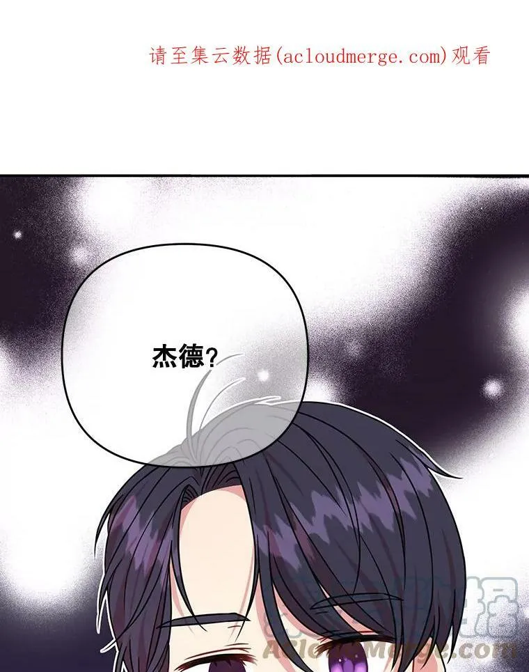 2.重回十岁0