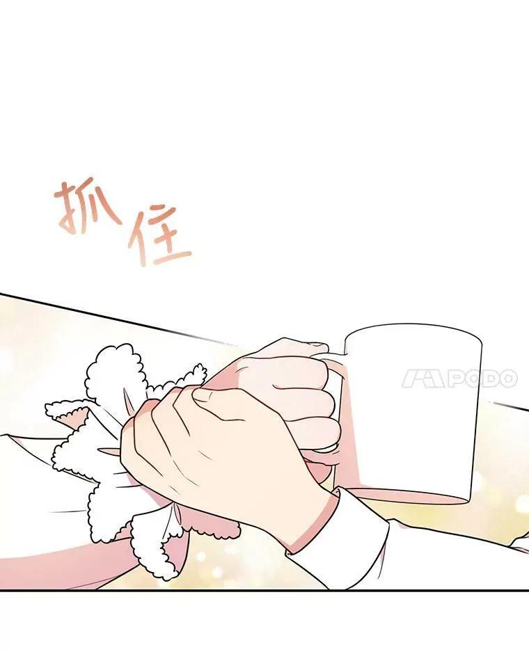 2.重回十岁21