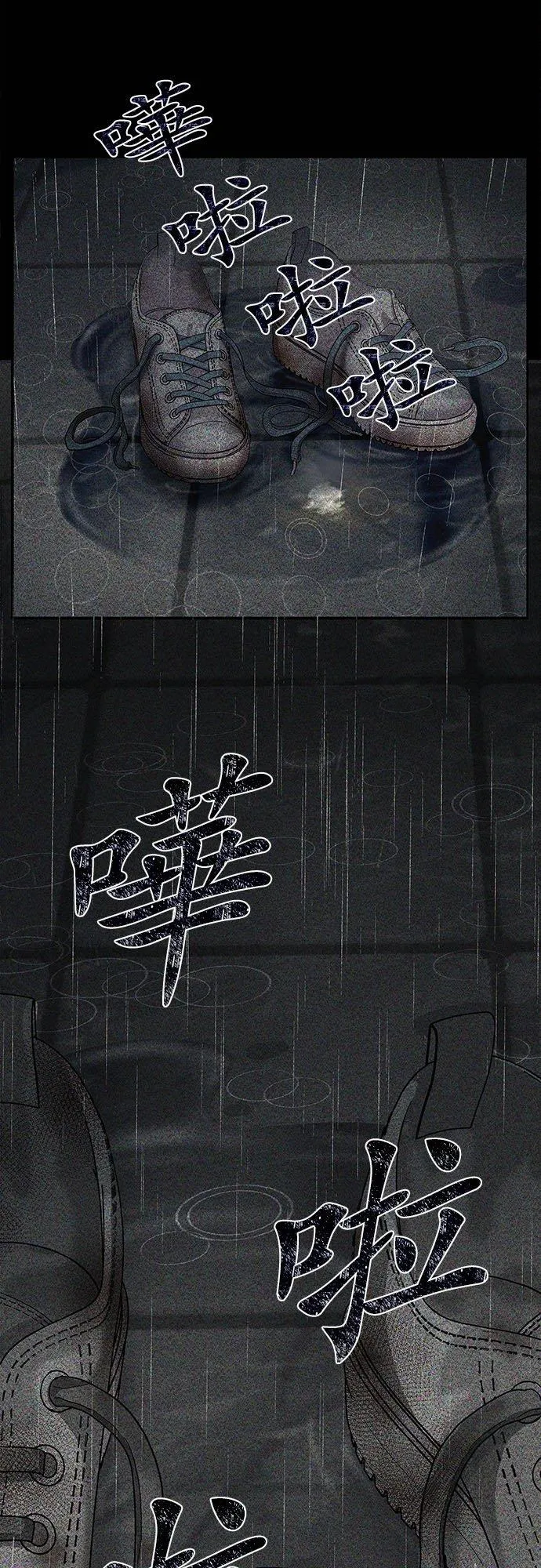 第1话40