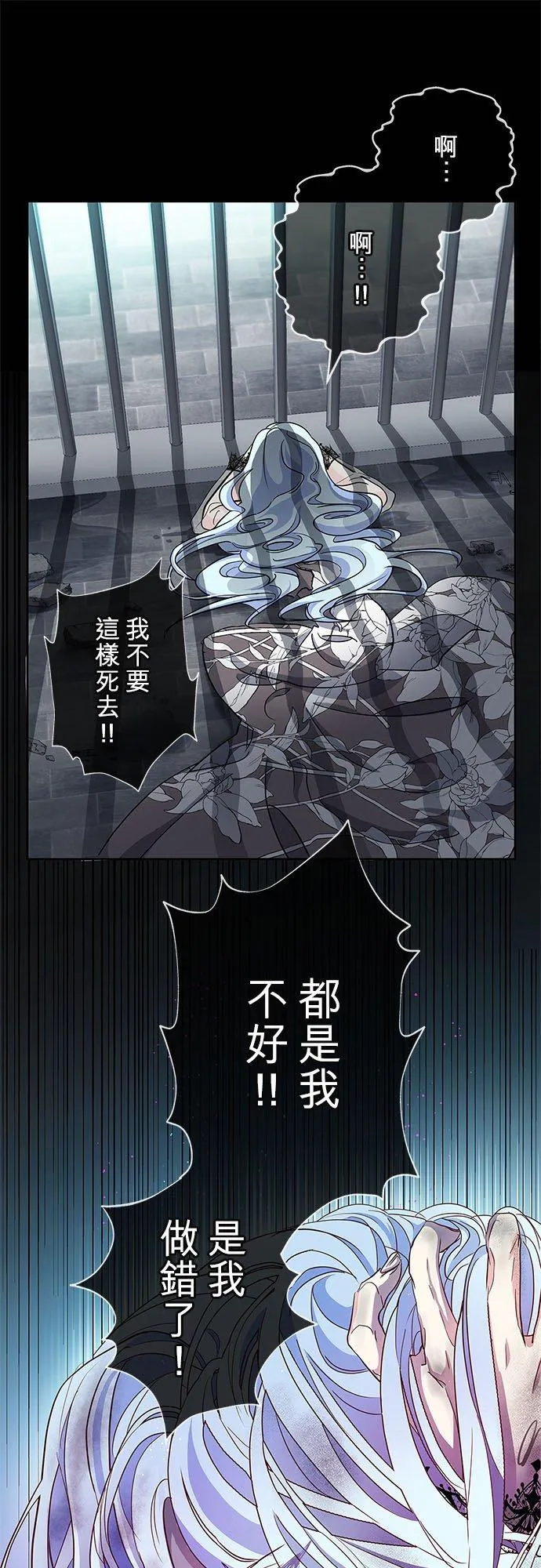 第2话65