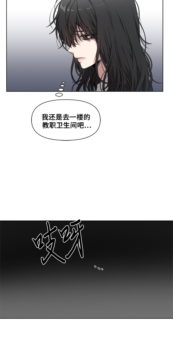 第1话42