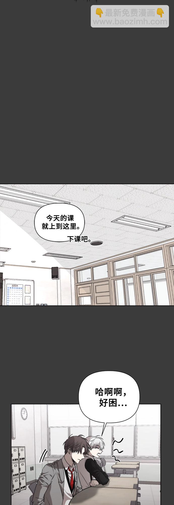 第29话58