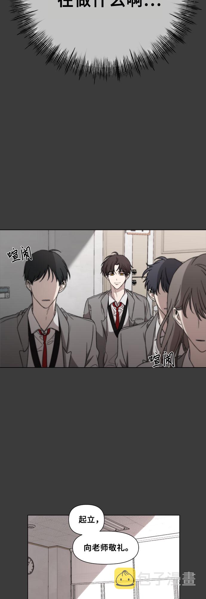 第31话55