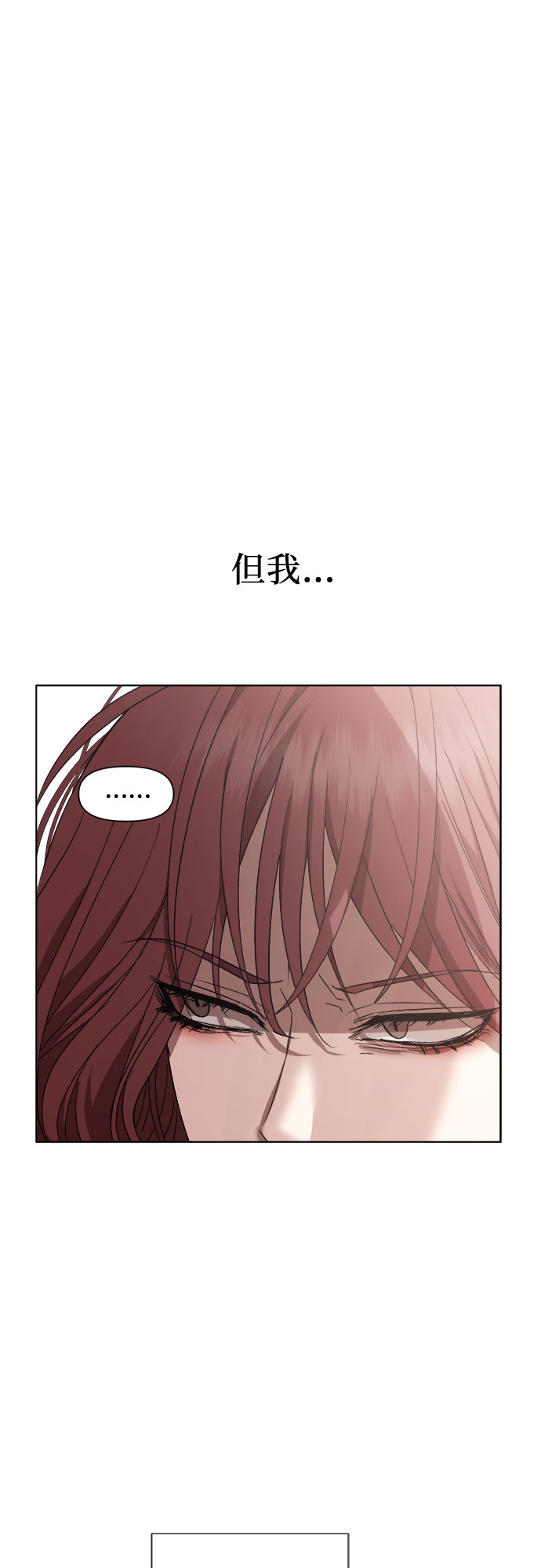 第19话40