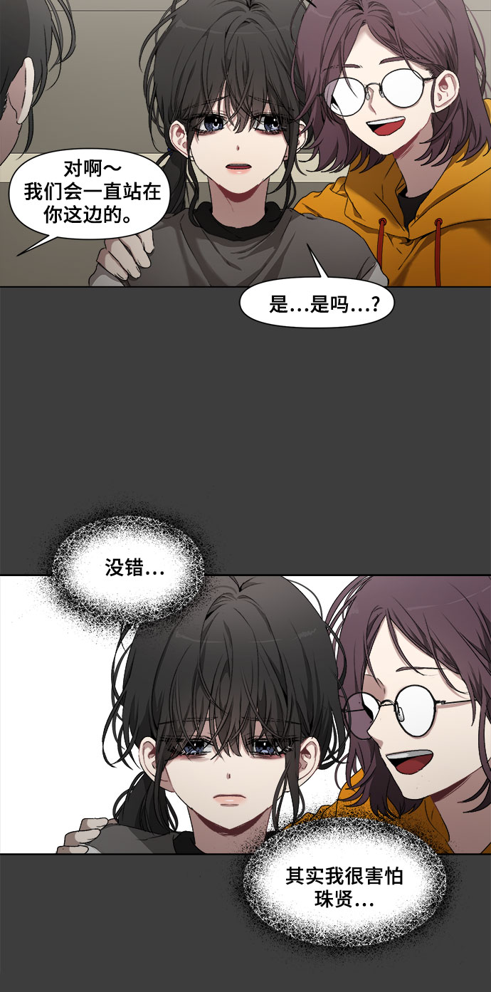 第1话62