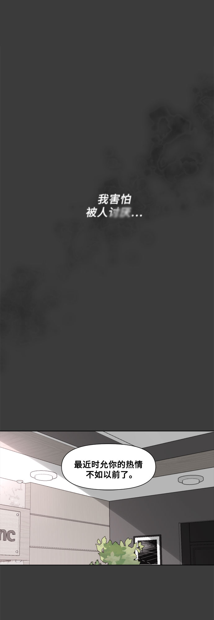 第30话40