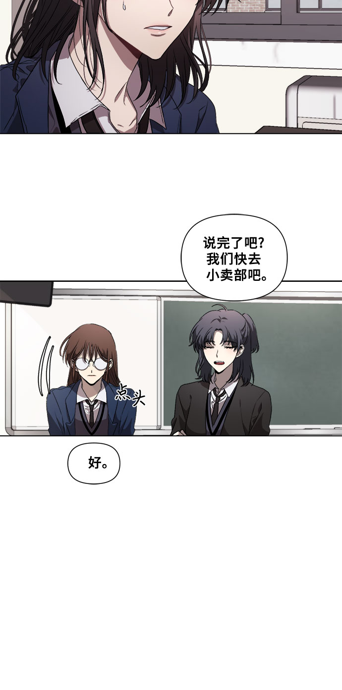 第10话33