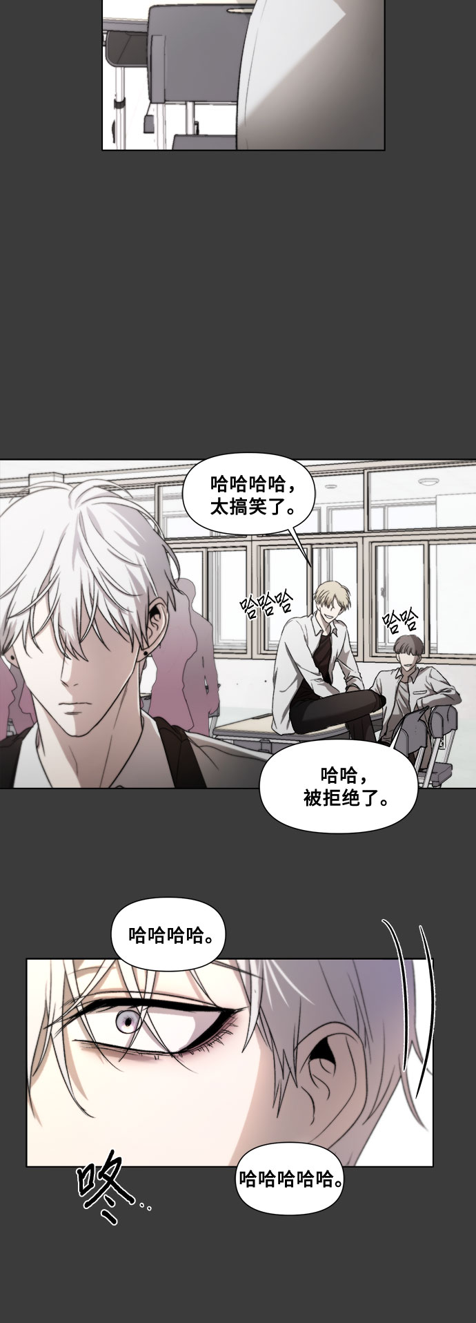 第31话47