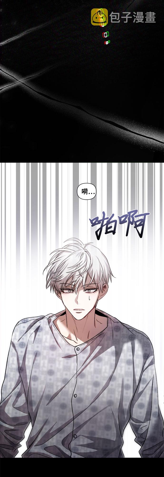 第33话31