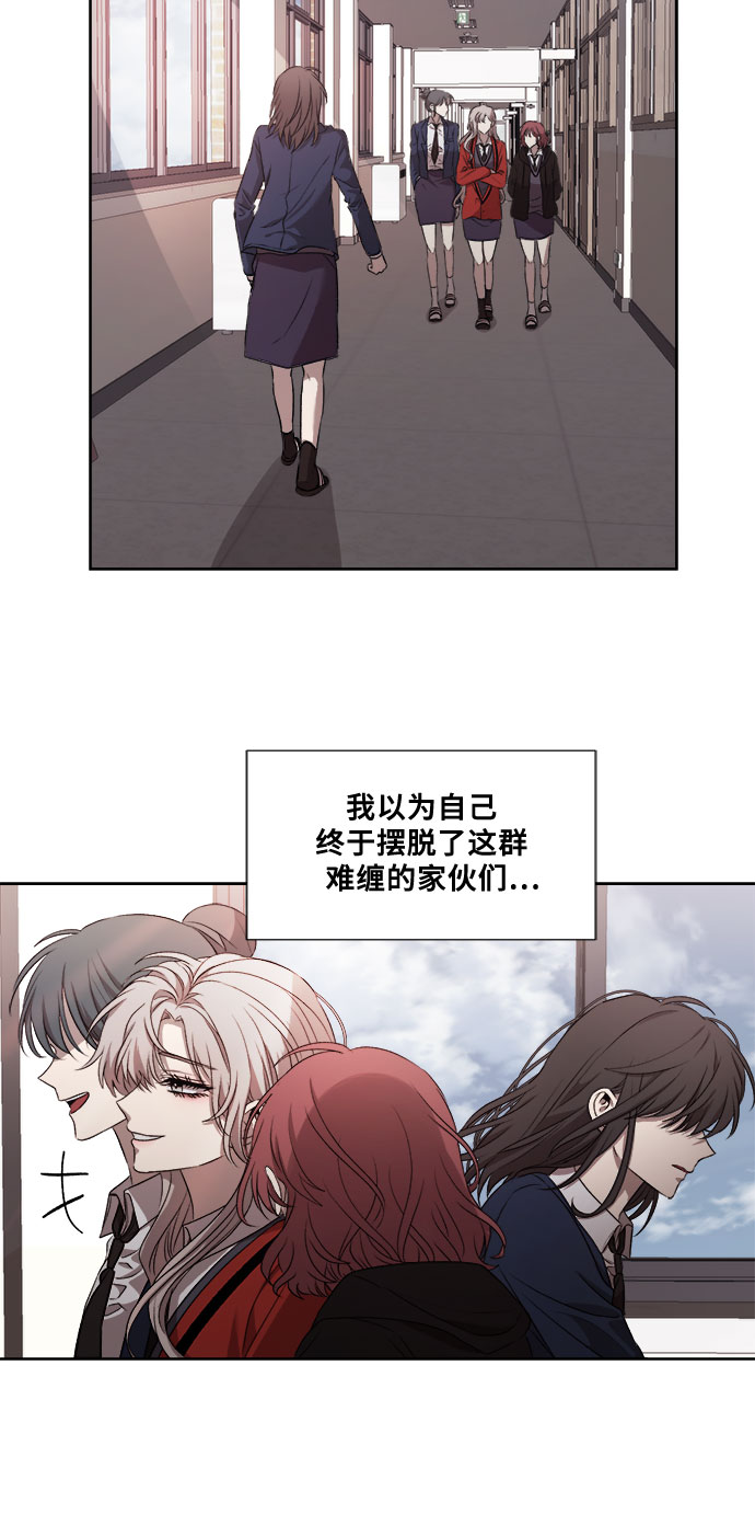 第13话20