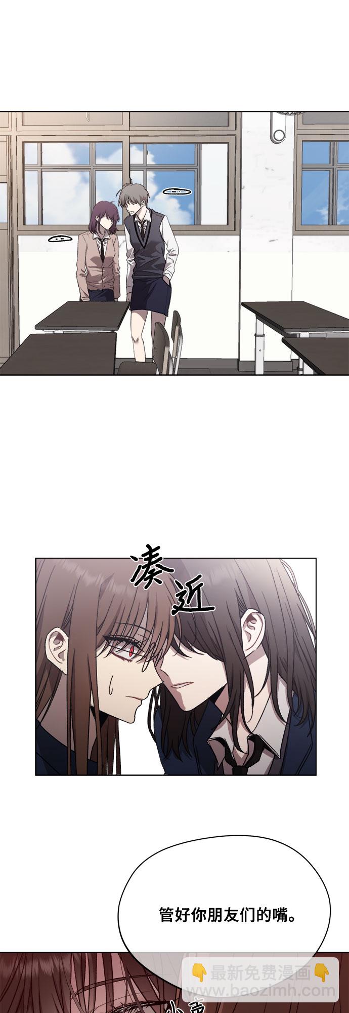 第26话25
