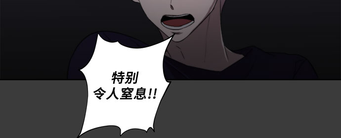 第32话60