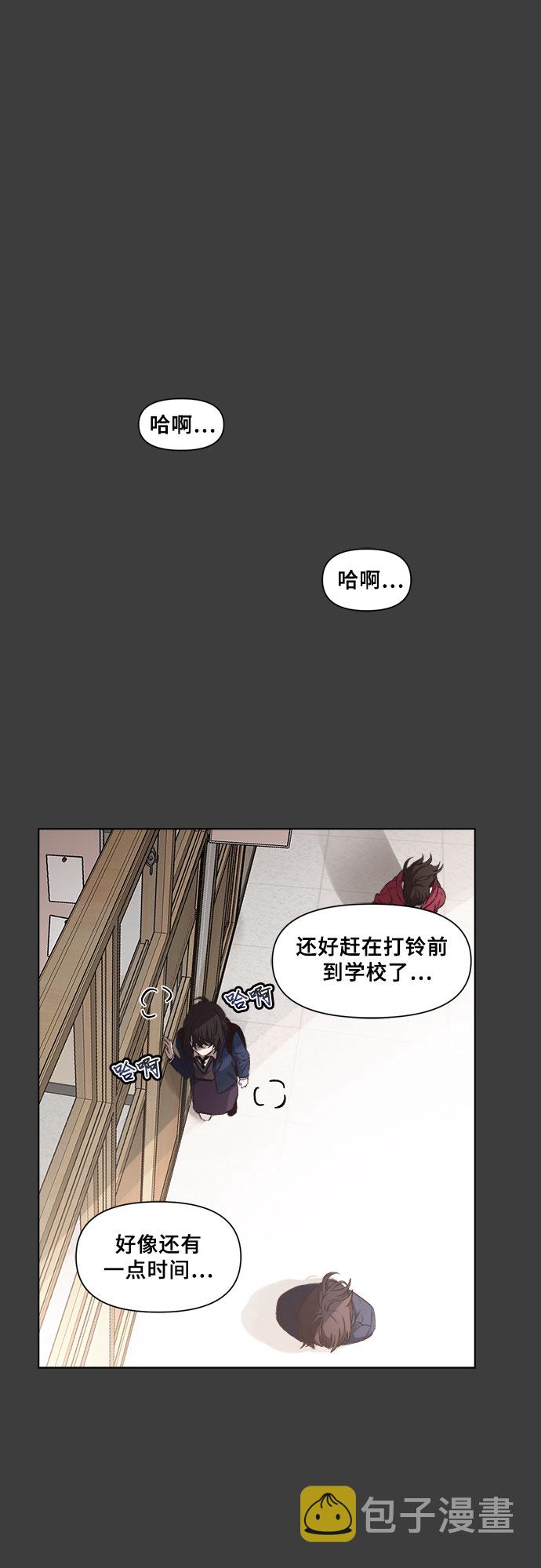 第5话55