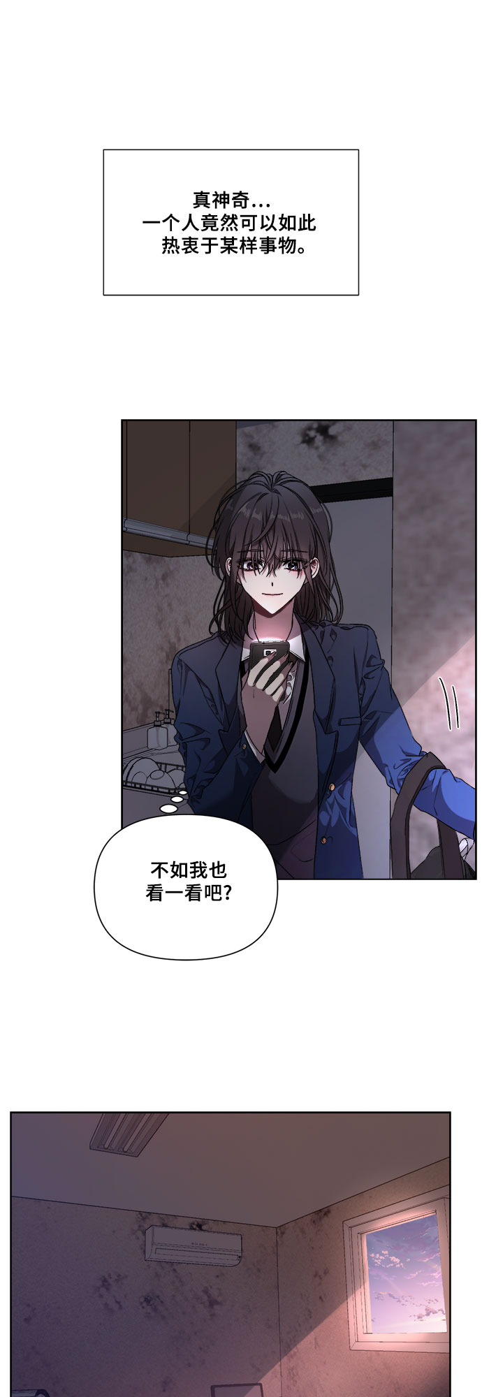 第9话41