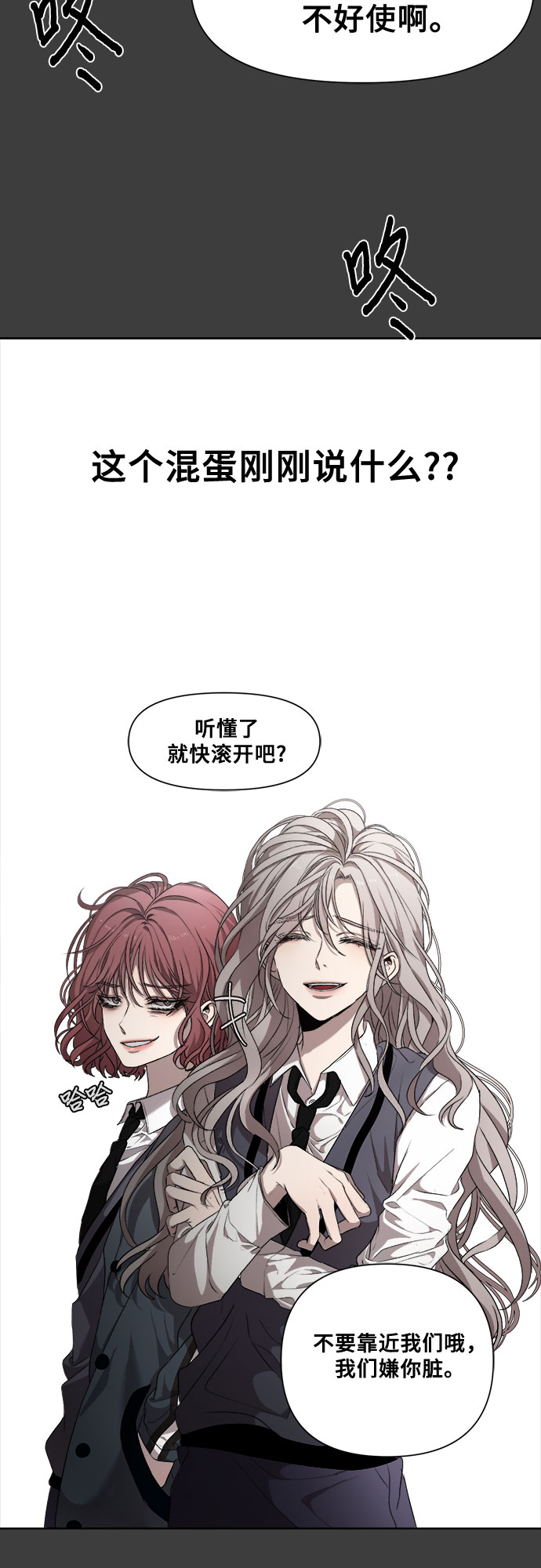 第4话64