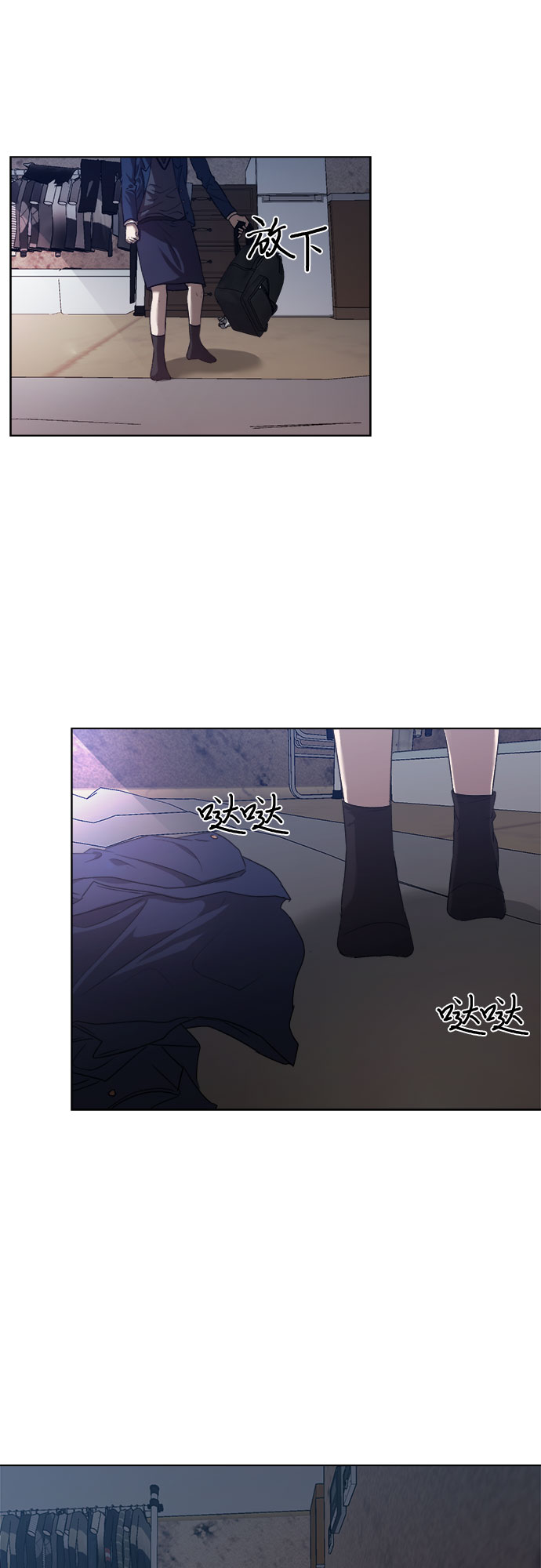 第13话11