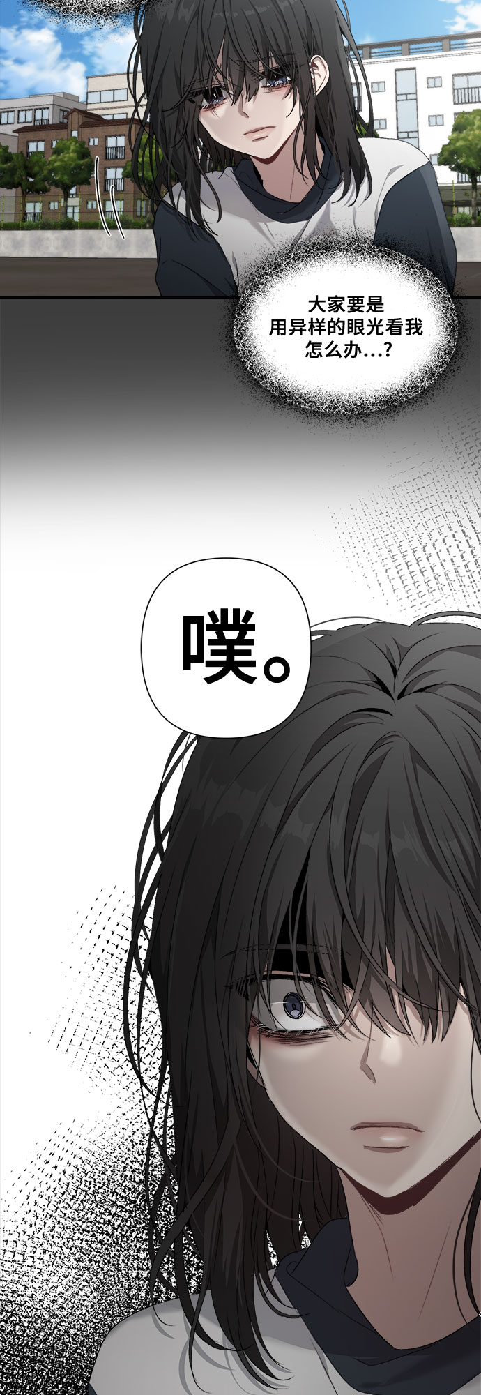 第2话10