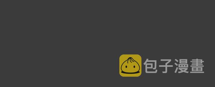 第33话47