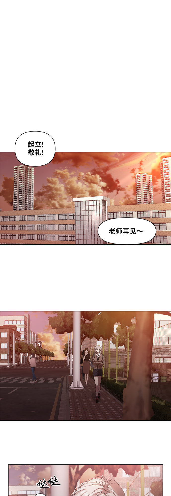 第9话51