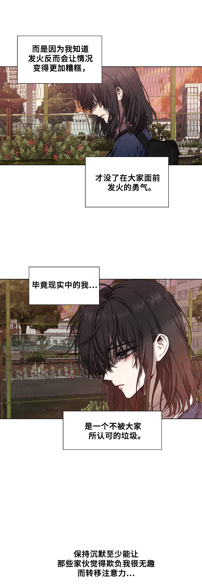 第8话41