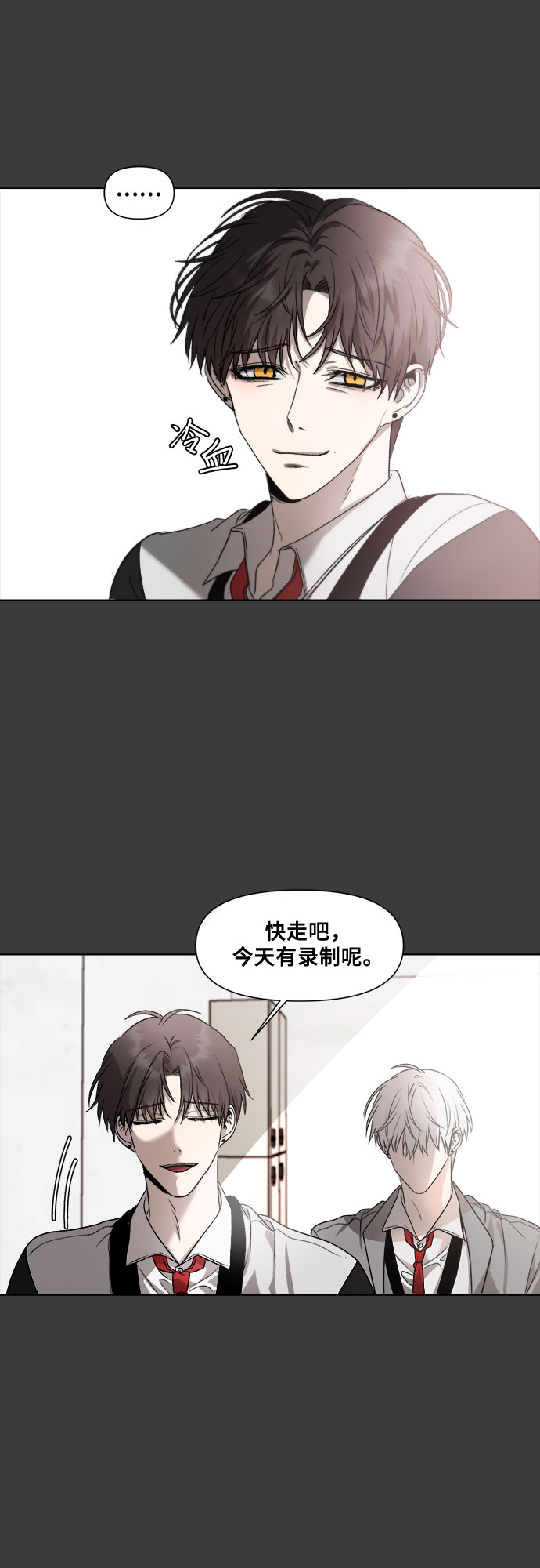 第30话60