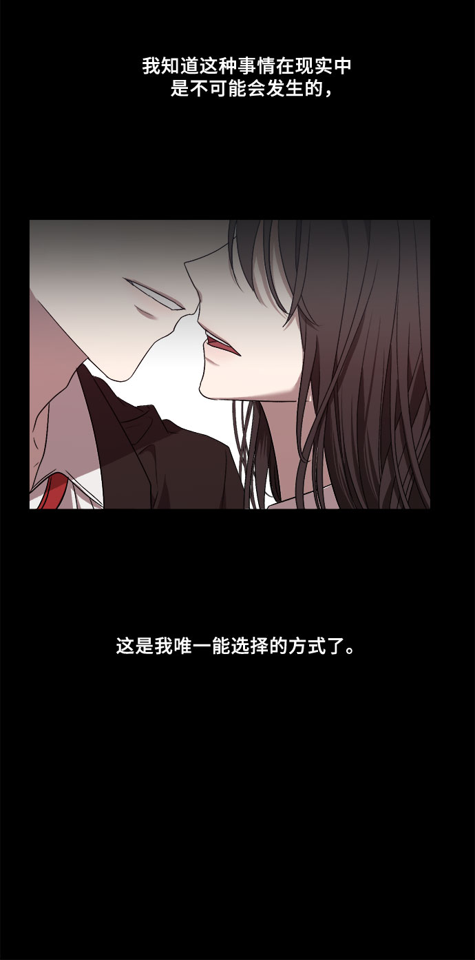 第13话56