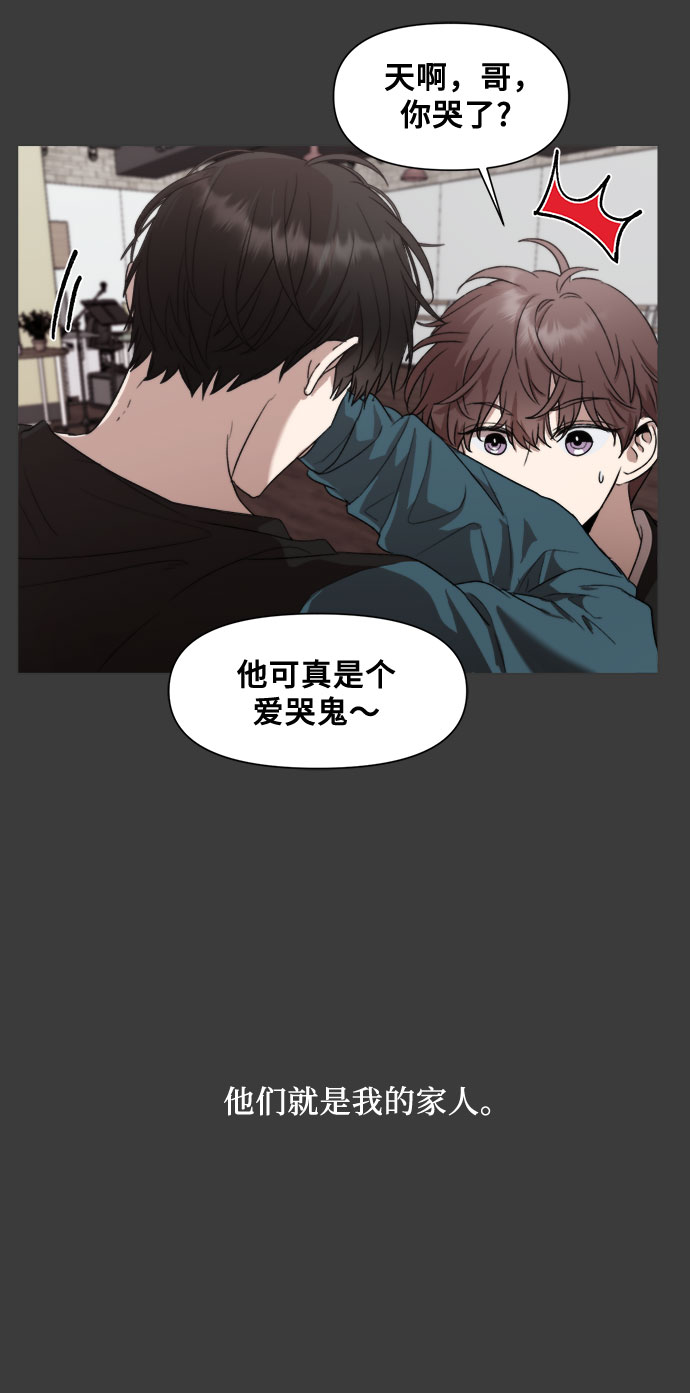 第28话40