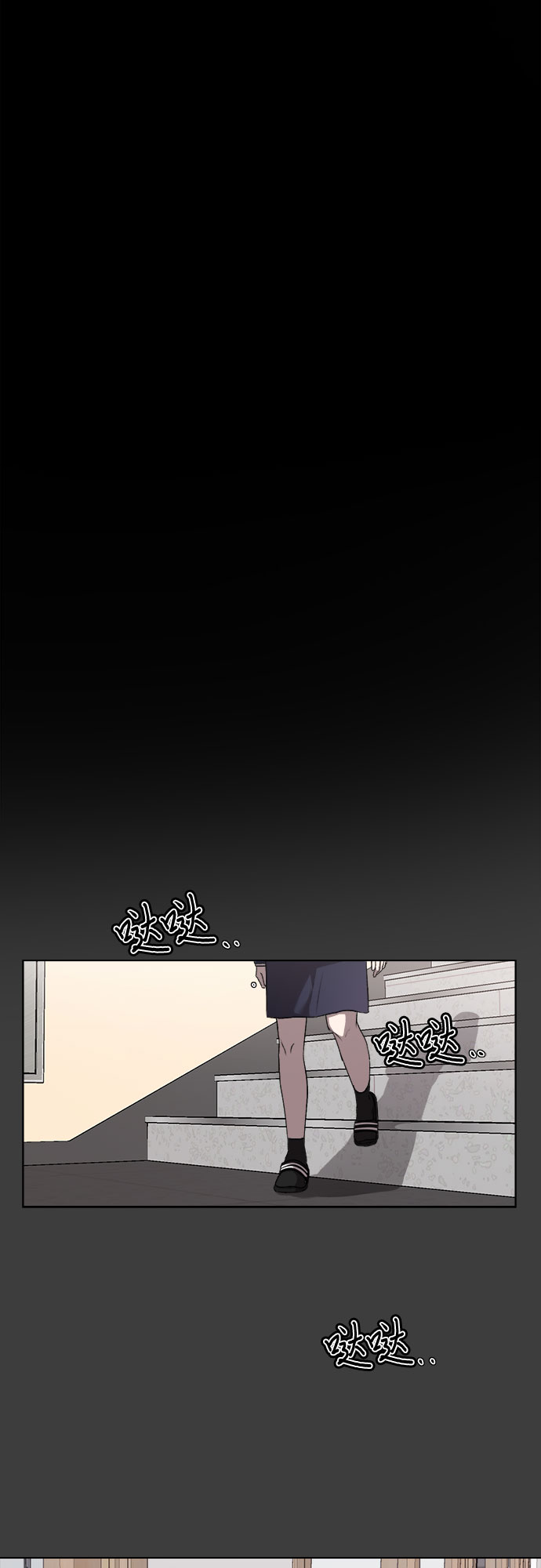 第6话28