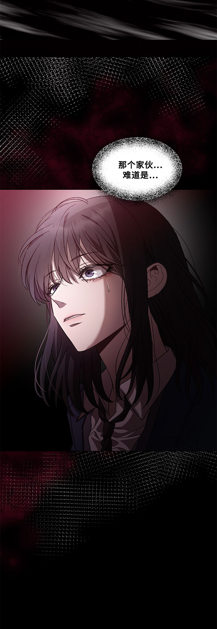 第28话3