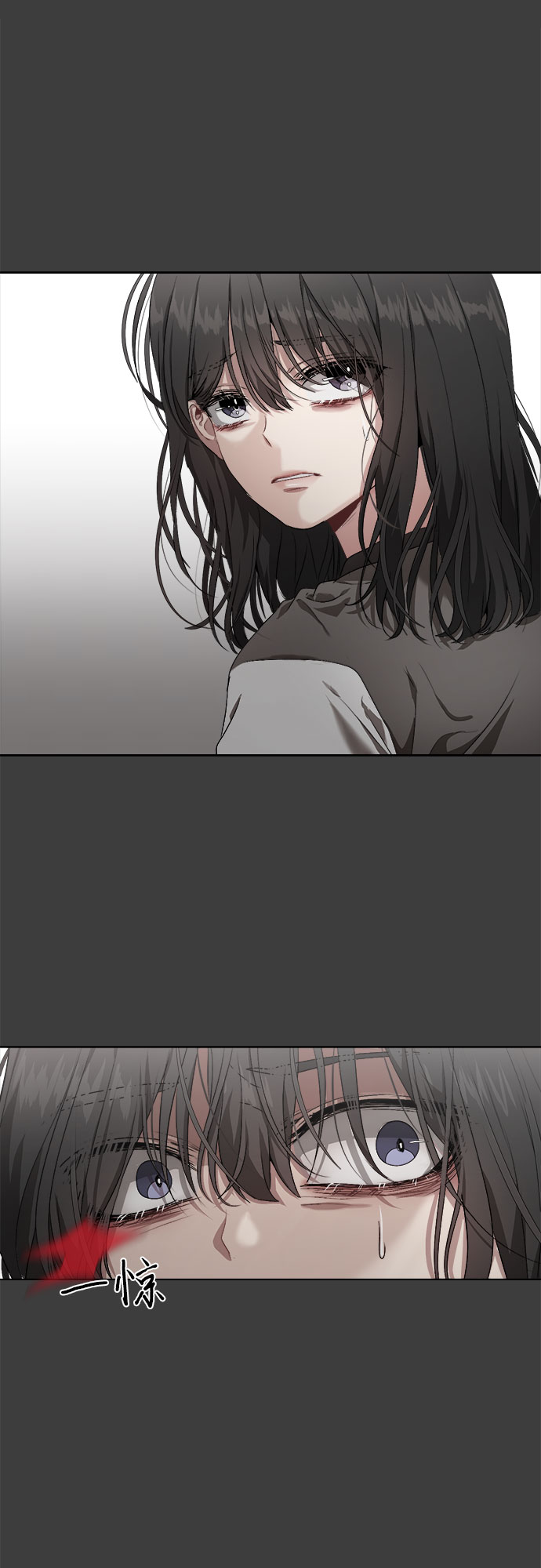 第1话71