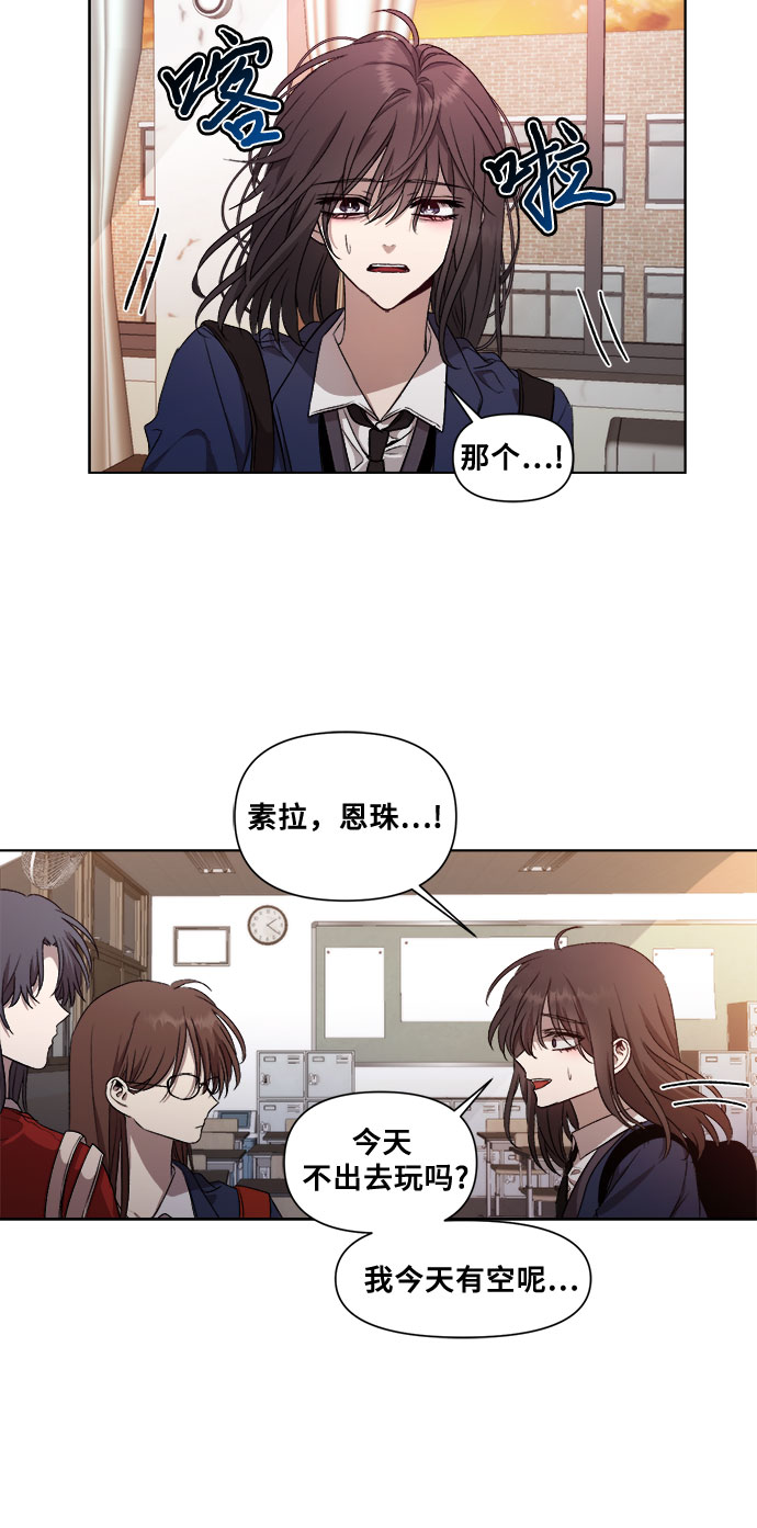 第14话62