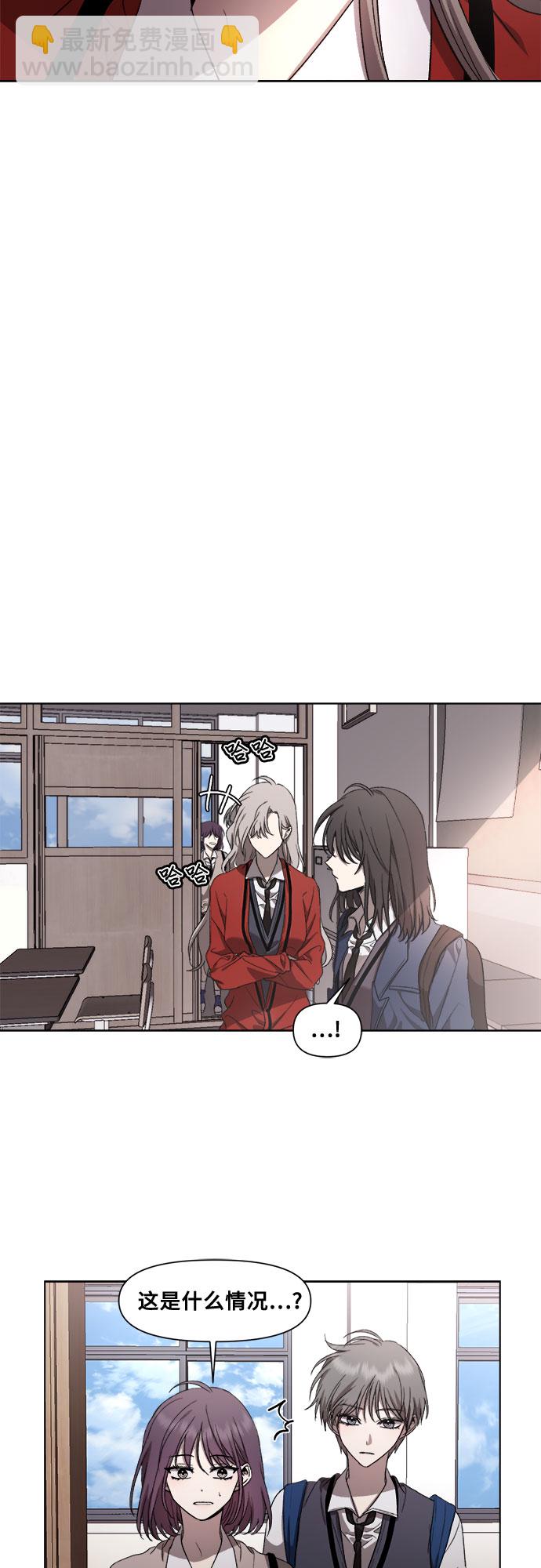 第26话15