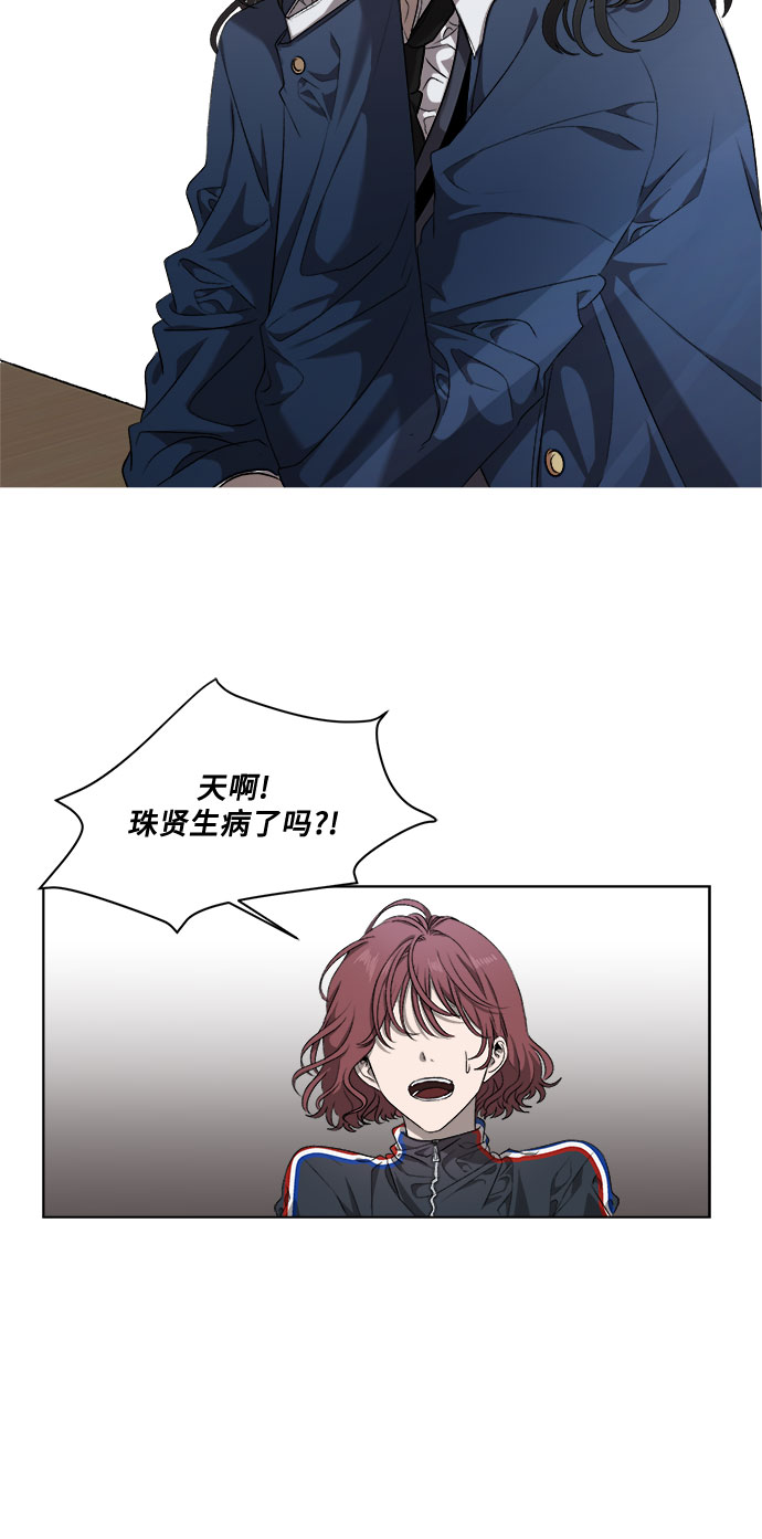 第7话16