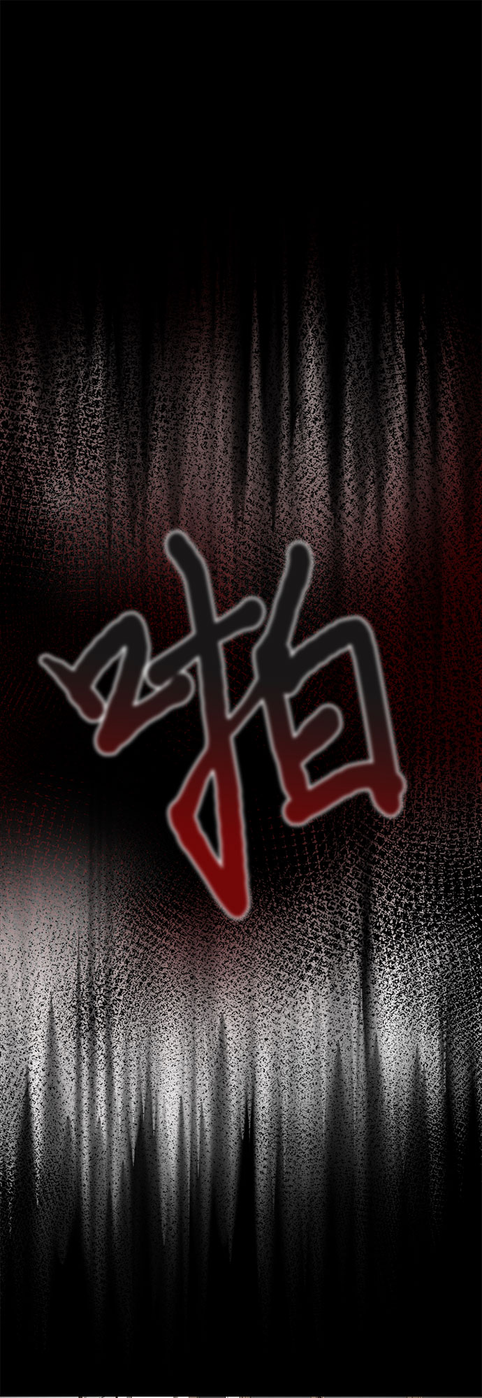 第1话18