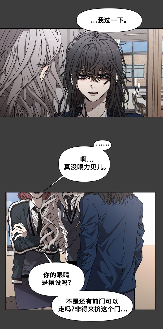 第4话61