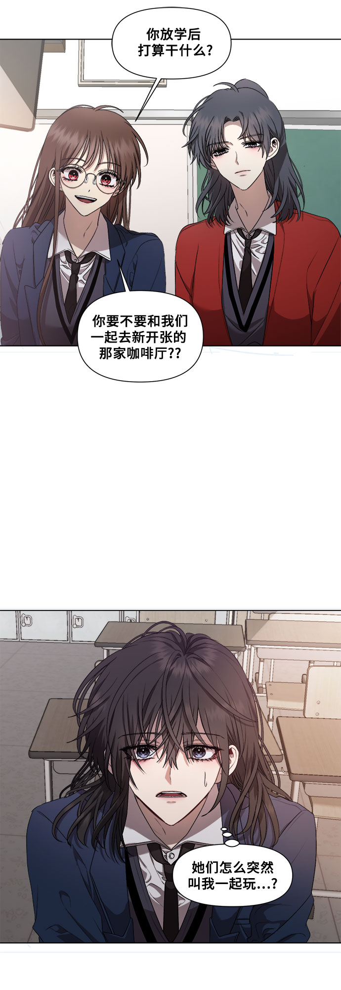 第14话14