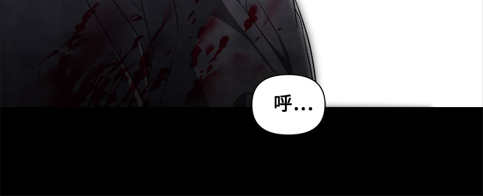第33话91
