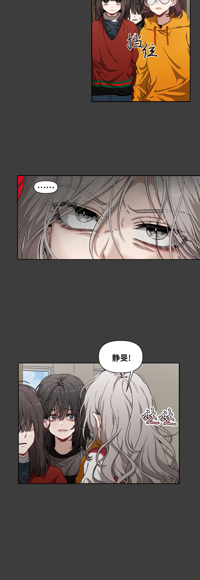 第1话65